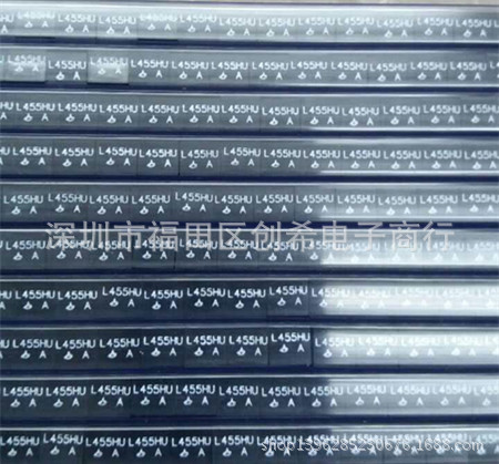 455K通讯机滤波器CFT455H 陶瓷滤波器 455KHZ  LT455HU 1+2