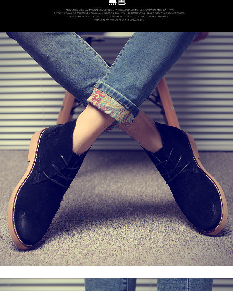 Boots - chaussures Retro - Ref 935236 Image 15