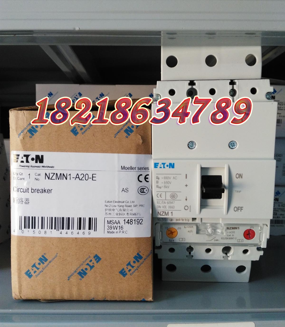 EATON塑壳断路器NZMN1-A20-E原装正品