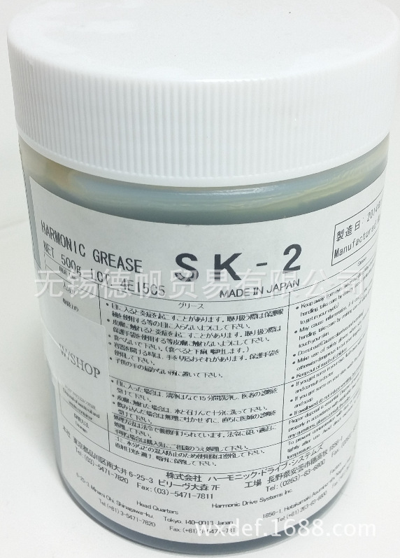 HARMONIC SK-1A  -2  -3润滑脂