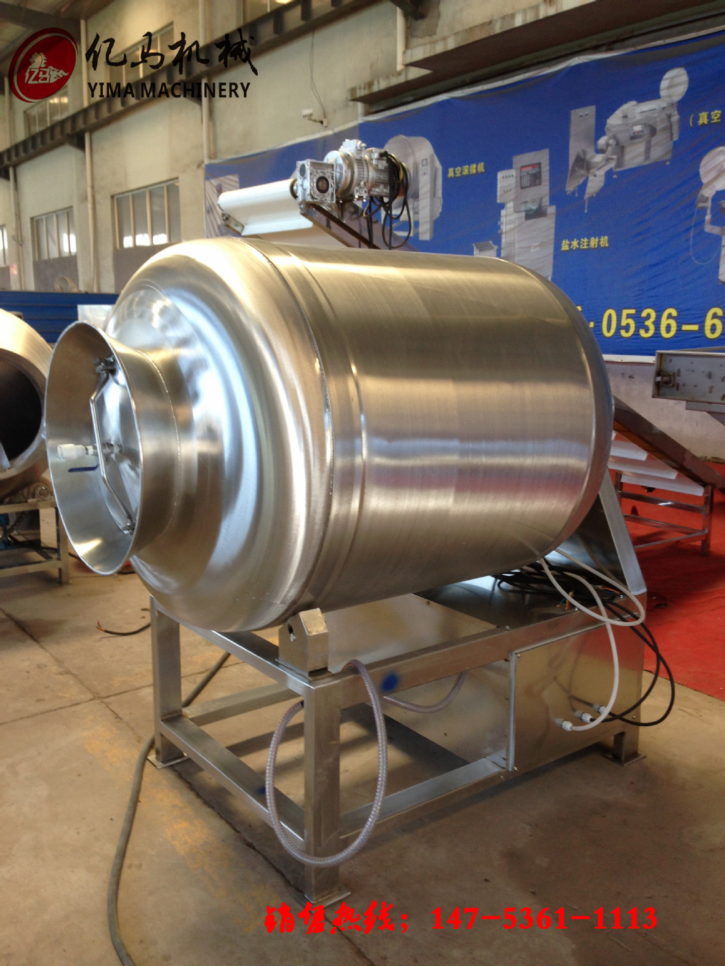 厂家现货真空肉类滚揉机 腌制滚揉机、牛肉滚揉机 鸡爪滚揉机