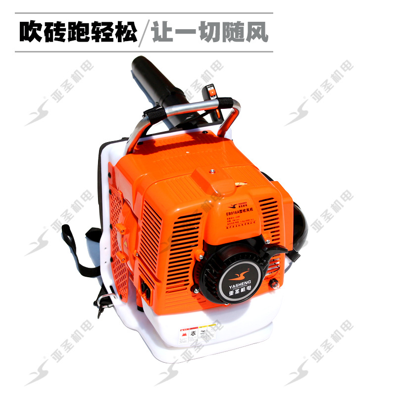 风神榜大风力系 全网随意比 大棚吹雪机 大功率吹风机 超过四冲程|ru