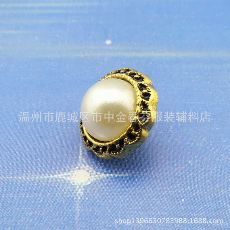 Wholesale buttons