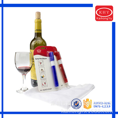 凱虹宇神奇魔法去汙筆衣物服裝襯衫臨時去漬筆OEM定制生産禮品筆