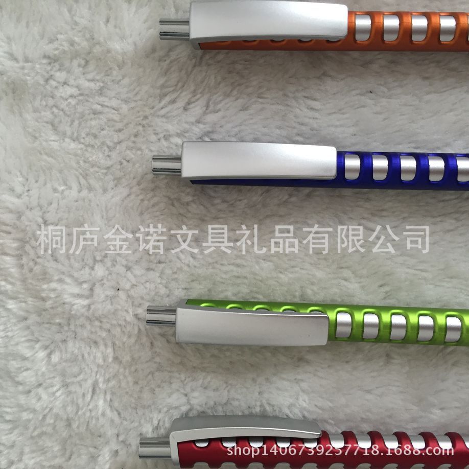 JN538全含0.64