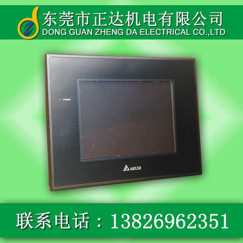 DOP-W105B台达触摸屏10.4寸台达人机界面