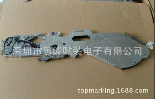 Juki Feeder：AF081P 8x4mm AF style Feeder