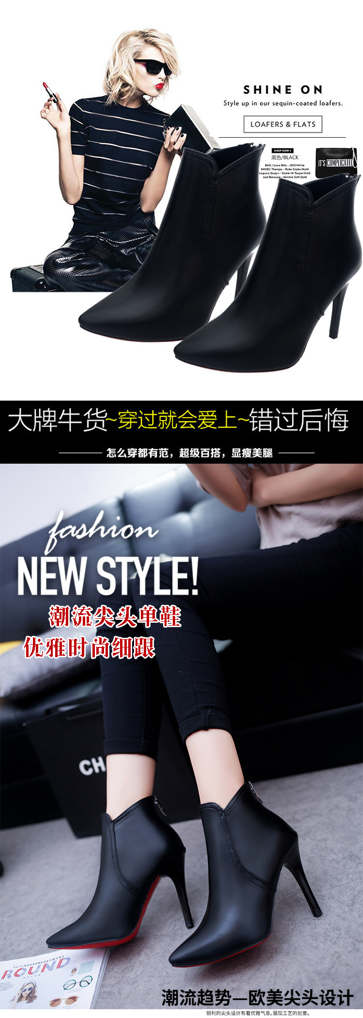 Bottes femme en Fourrure un - Ref 3355271 Image 4