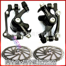 �S�����lɽ������܇���x�����x�Pһ܇���b�Cе���� ���x�Ƅ�