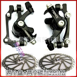 自行车装饰;其他骑行用品;其他配件