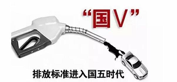 QQ截图20161221095420