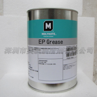 ������MOLYKOTE EP GREASEĦ���� �����f����֬�C�������� 1KG