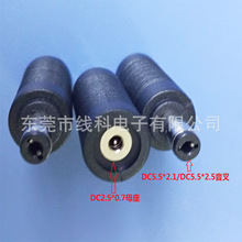 �S��ֱ�N��DC2507ĸ���DDC5521�Դ�D���^��DC�D�Q�^��DC���^