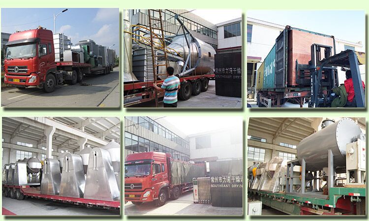 QQ图片20161214150010