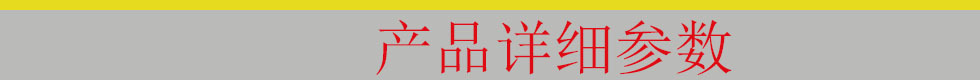 笔记本电脑 松下 CF-54 松下 坚固 三防 防水笔记本电脑 三防电脑,工业电脑,户外电脑,电脑配置