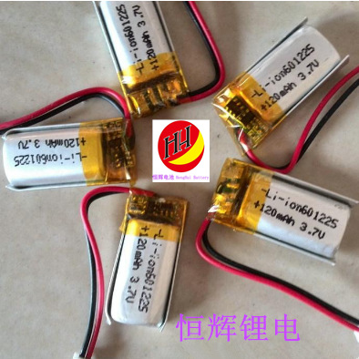 厂销 聚合物601225 蓝牙耳机120H定位器0612253.7V充电锂离子电池