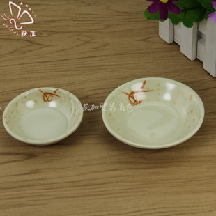 �S�����lA5�ܰ��;� �{�ϴ׵� �ܰ������S�͵� ���ψA��С��