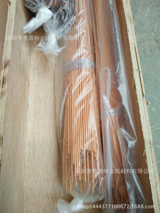 ᘿ�ë�����~�� TP2��Ʒ�|���~�� �����~�� 3*0.2  2*0.2mm
