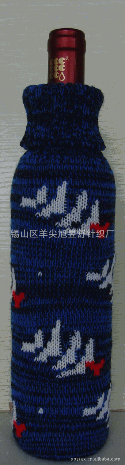 a81f574473c5df5843b79132c0c001