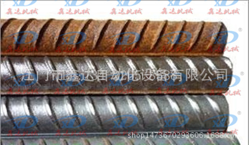 201312114559420491_副本_副本