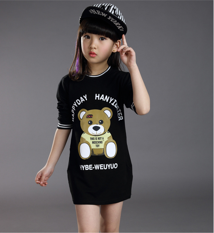 小熊連衣裙嘉怡_09