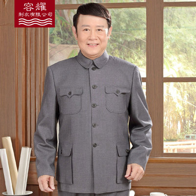 中山裝套裝翻領爺爺裝中山服中山裝套裝男中老年春秋裝老年兩件套