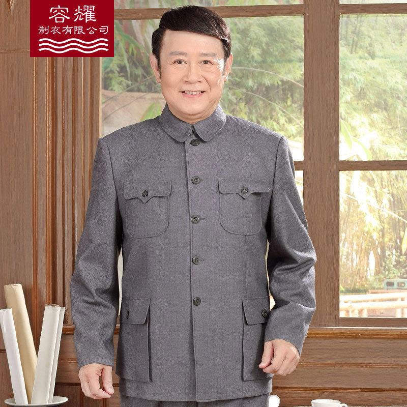 中山裝套裝翻領爺爺裝中山服中山裝套裝男中老年春秋裝老年兩件套