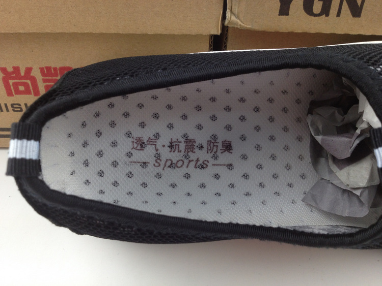 baskets homme - Ref 967599 Image 19