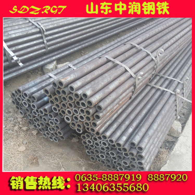 42crmo小口径精密无缝管  48*4 53*6 规格齐全