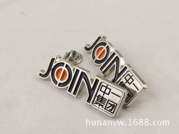 QQ图片20160723155103