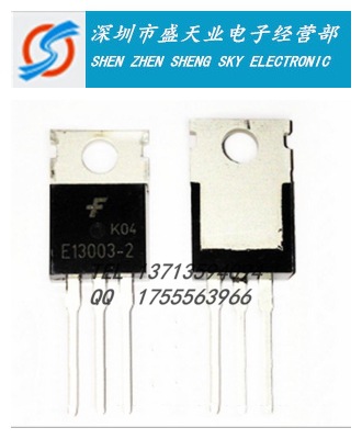 全新 E13003-2 KSE13003-2 封装TO220 400V 1.5A 300W