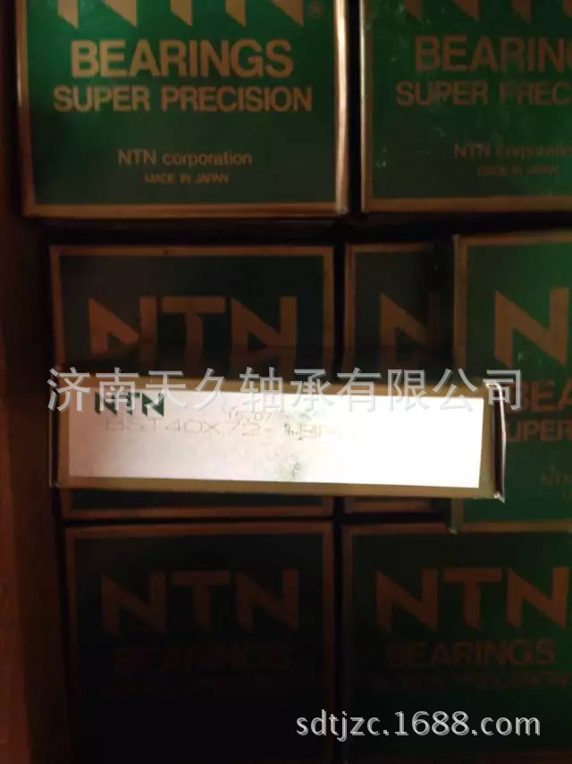 BST2562-1BP4轴承 35TAC72B精密机床轴承