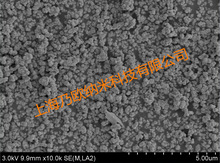 超细氧化铁红、微米三氧化二铁