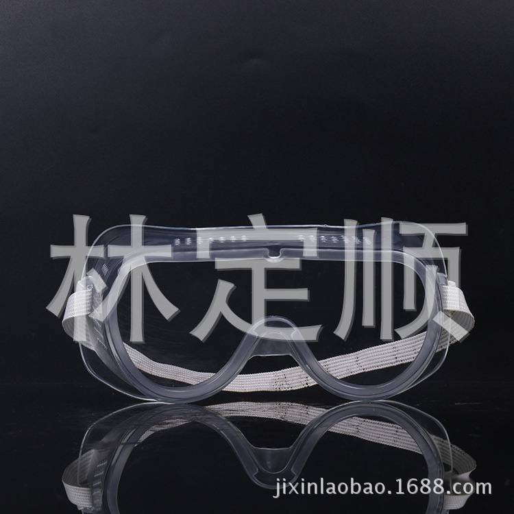 3767642531_707013135