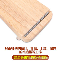 Mini guzheng solid wood finger trainer finger trainer portable log color transparent small guzheng practice guzheng