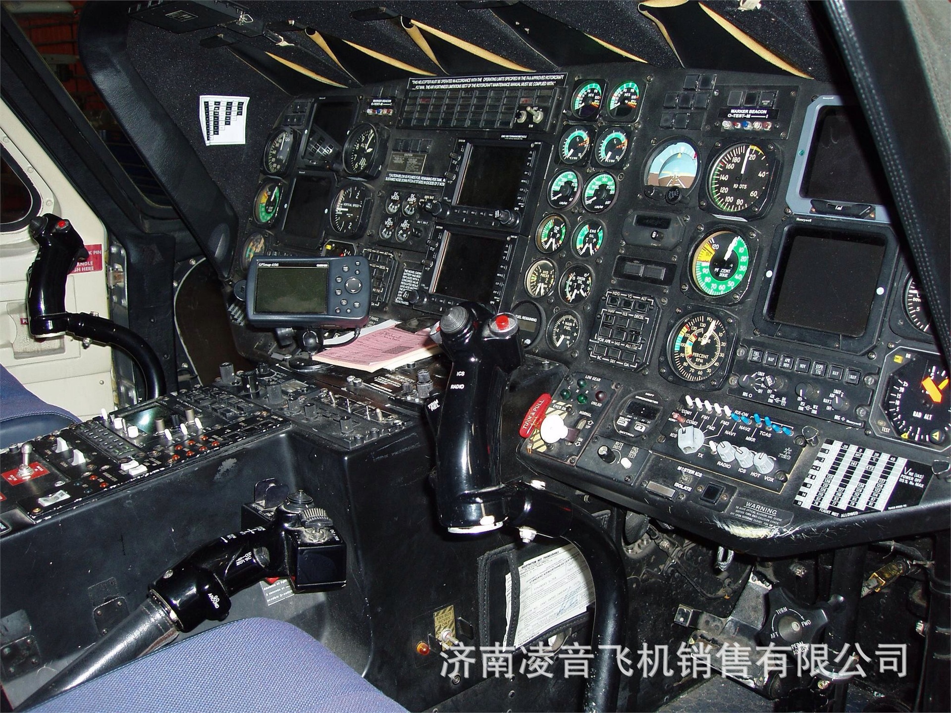 Ӫֱ Ӫֱɻ ֱ ֱ޼۸