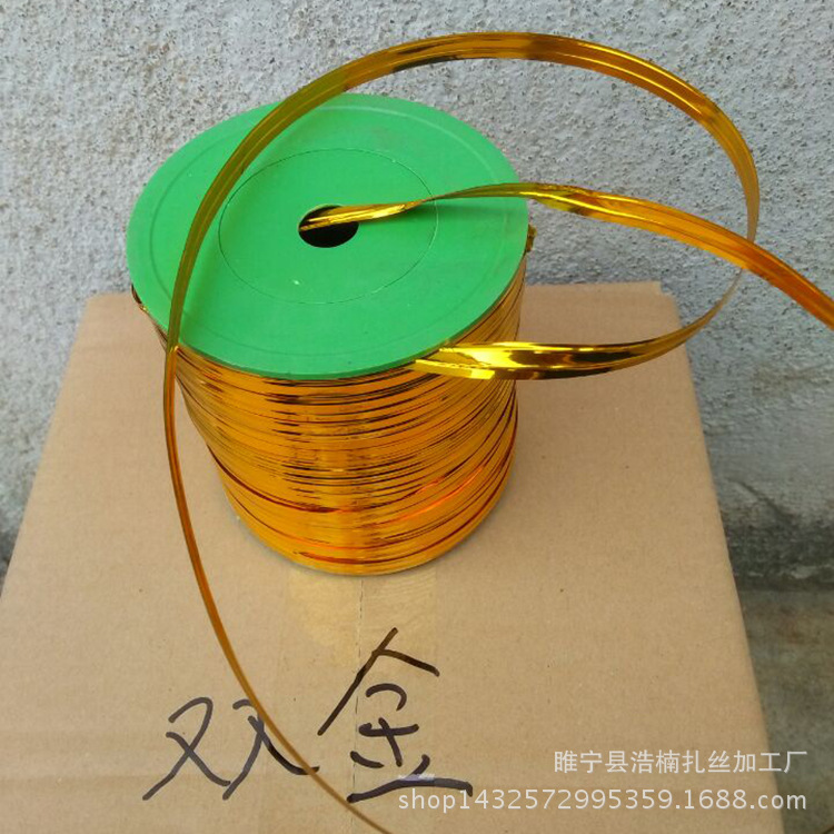 D141949E01B7B8AD2CC5747C946970