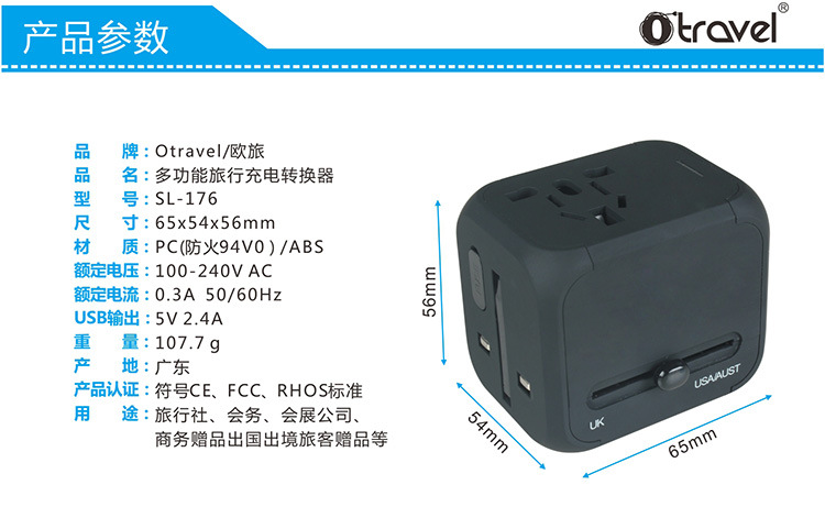 176新细节图_01