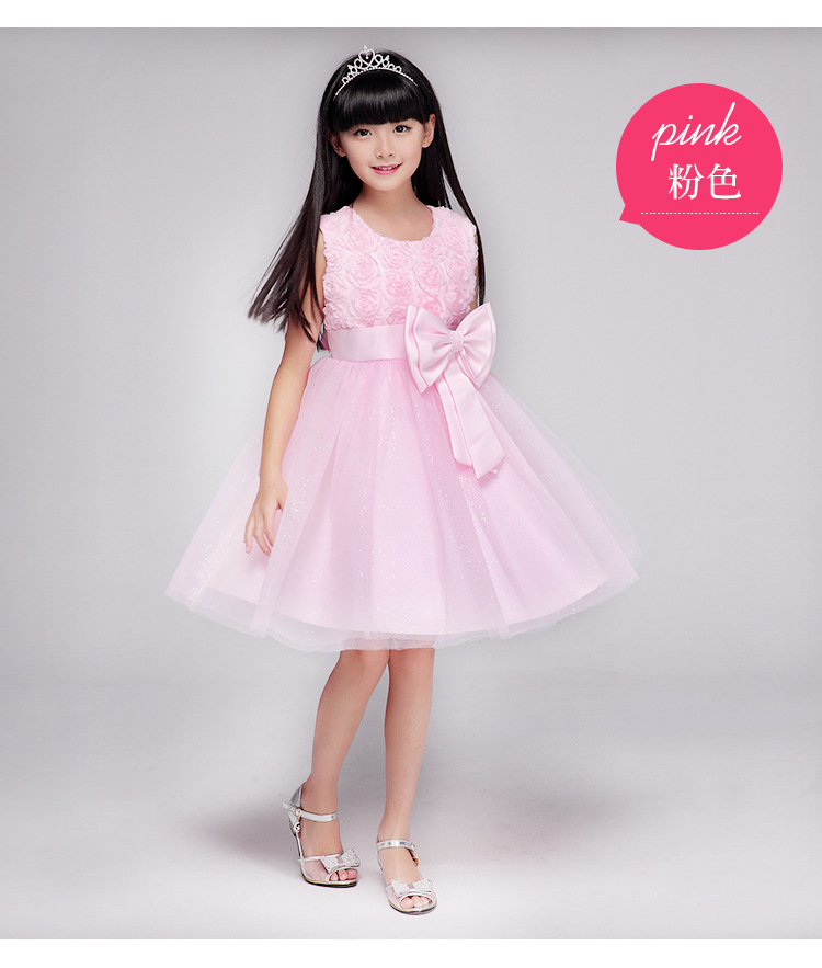 全版002長短混合_16