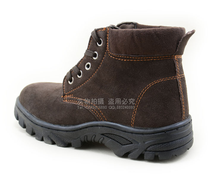 Chaussures de sécurité - Dégâts de perçage - Ref 3404830 Image 21