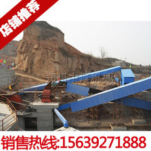 �ծa1200�����N�������a�� ʯ��ʯ���ʯ�����O�� ɰ������C