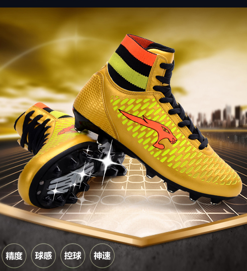 Chaussures de football - Fonction de pliage facile - Ref 2443961 Image 63