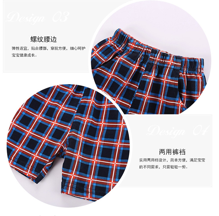 深海探險-詳情頁_05