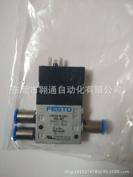 供应FESTO   CPE10-M1BH-3GL-M7  CPE10-M1BH-3GL-6大量现货