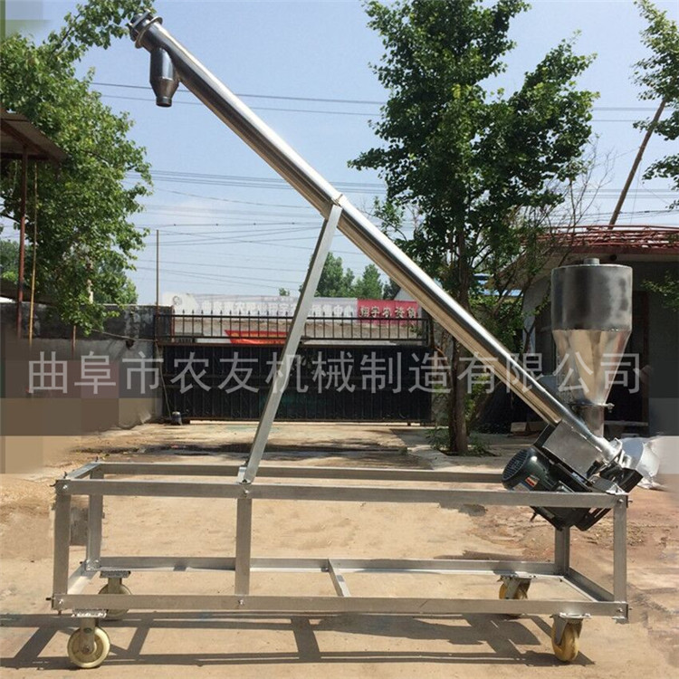 不锈钢螺杆式提升机 淀粉蛟龙上料机 食品厂用送料机