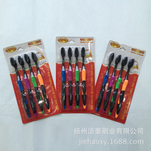 ��Ʒ�n��616-4��̖��̿��ˢ4֧�b���� �h���๦��ܛë�ք���ˢ