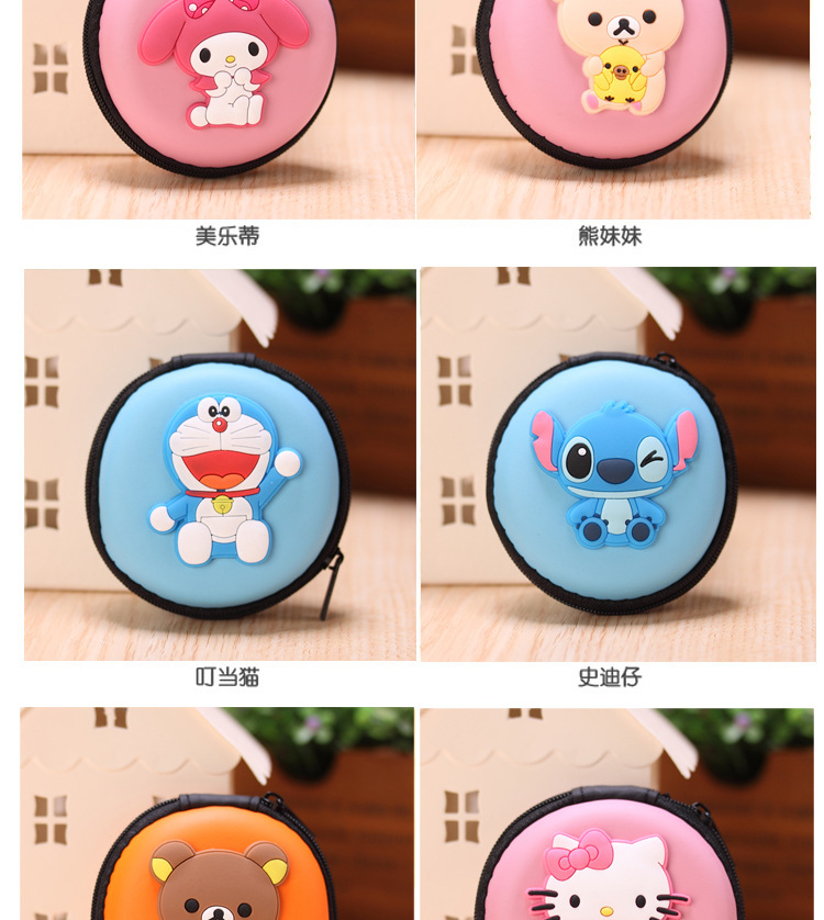 Sac homme - Ref 56582 Image 5