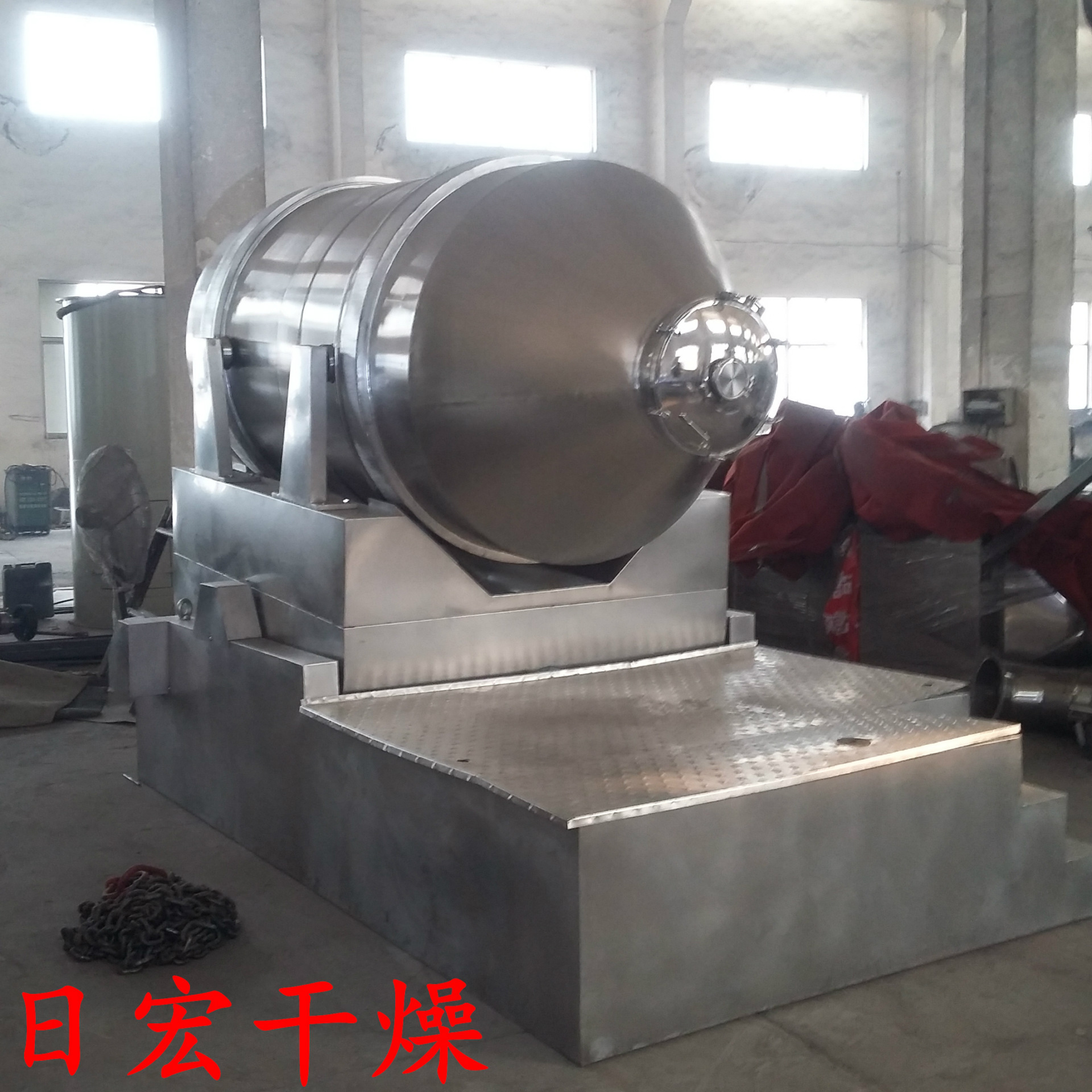 EYH系列二维混合机 硅钡  硅钡钙等冶金搅拌机