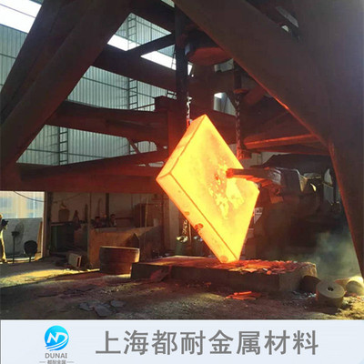 Hastelloy C276哈氏镍基合金超厚板锻打件 锻造加工圆形/环形