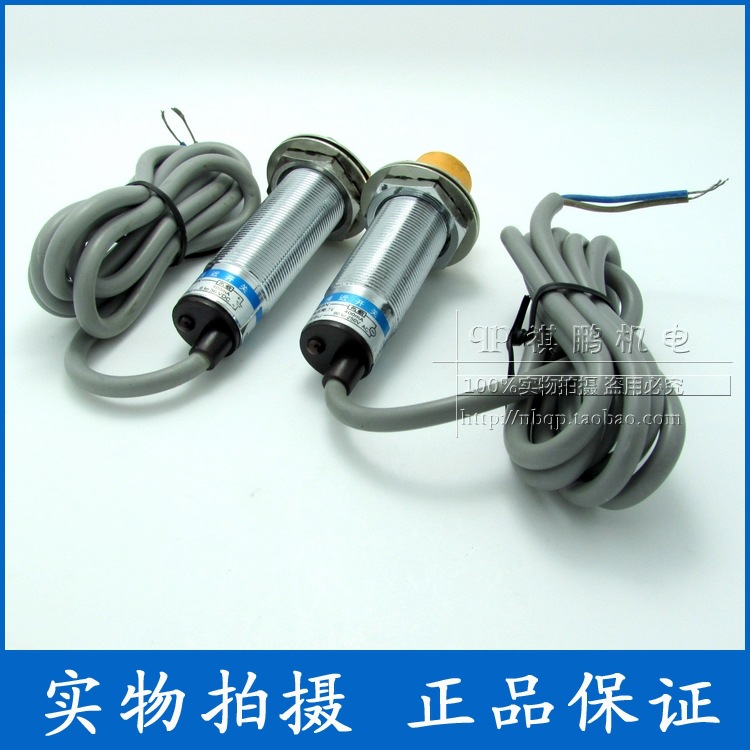   沪工电感式接近开关LJ18A3-5-J/DZ 交流常闭